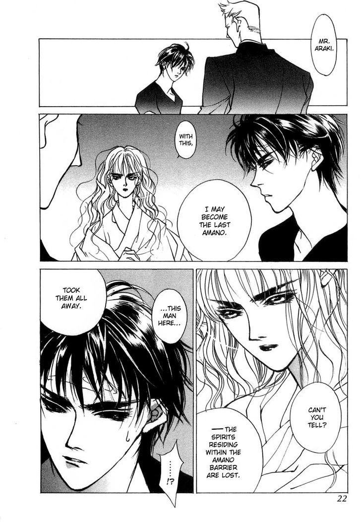 Genwaku no Kodou Chapter 27 page 21 - Chapter 27