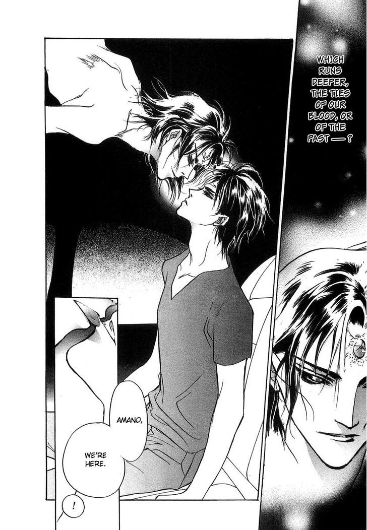 Genwaku no Kodou Chapter 27 page 29 - Chapter 27