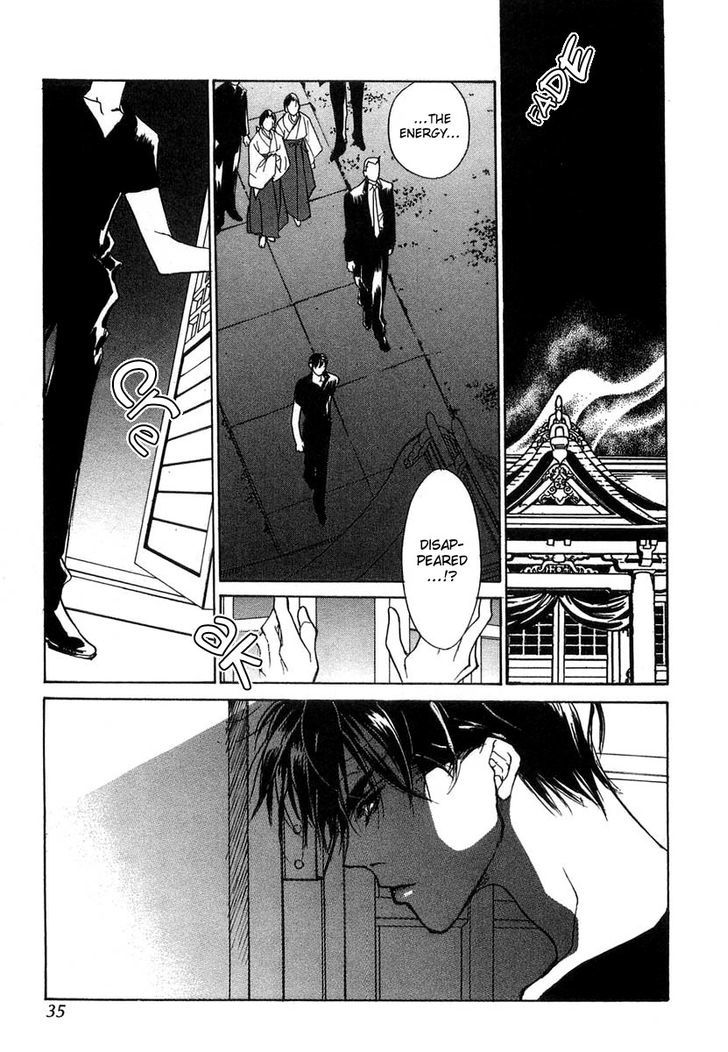 Genwaku no Kodou Chapter 27 page 34 - Chapter 27