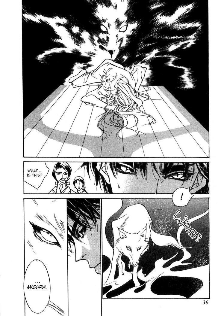 Genwaku no Kodou Chapter 27 page 35 - Chapter 27