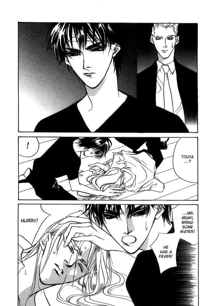 Genwaku no Kodou Chapter 27 page 37 - Chapter 27