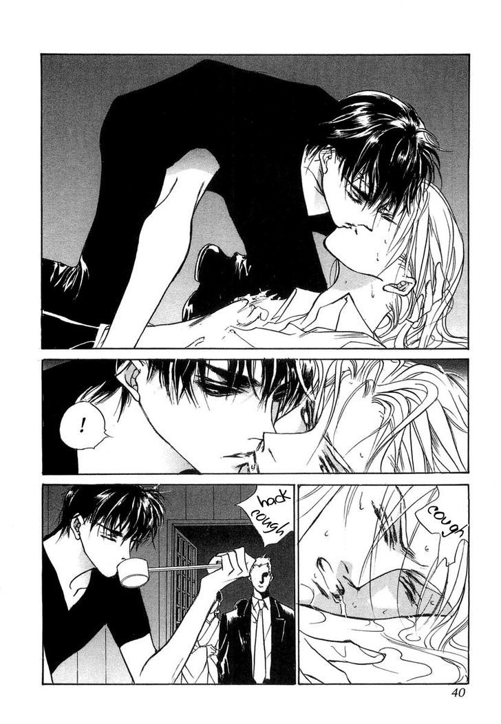 Genwaku no Kodou Chapter 27 page 39 - Chapter 27