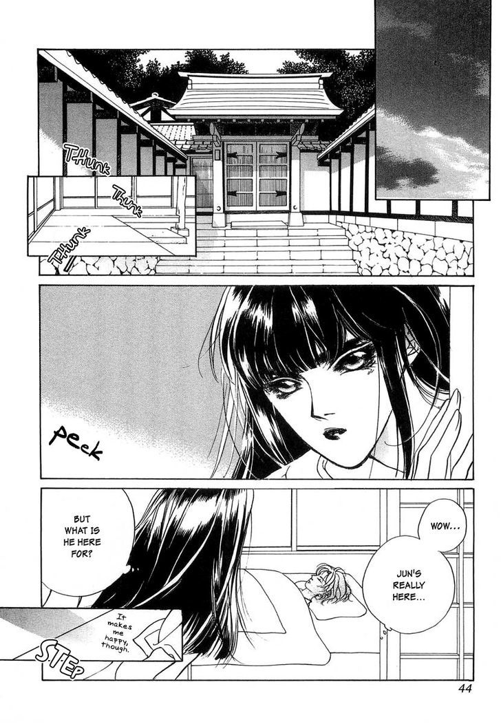 Genwaku no Kodou Chapter 27 page 43 - Chapter 27