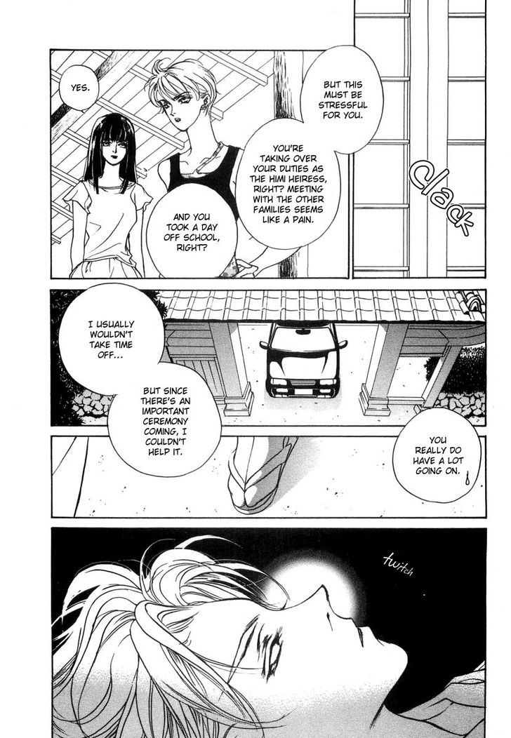 Genwaku no Kodou Chapter 27 page 45 - Chapter 27