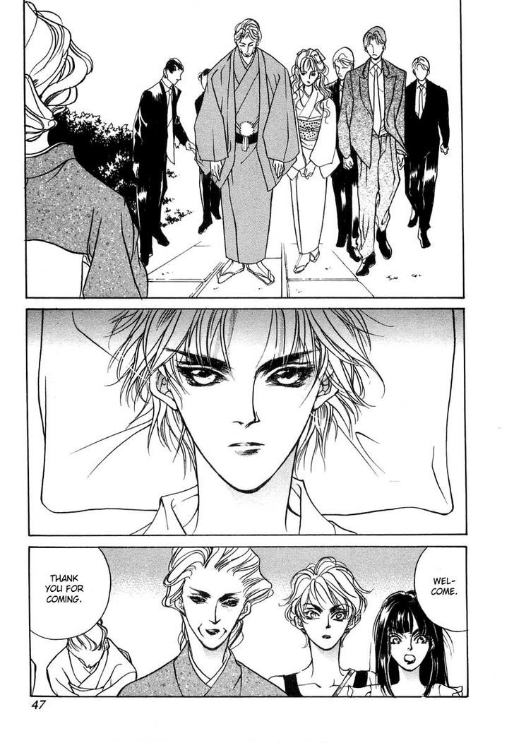 Genwaku no Kodou Chapter 27 page 46 - Chapter 27
