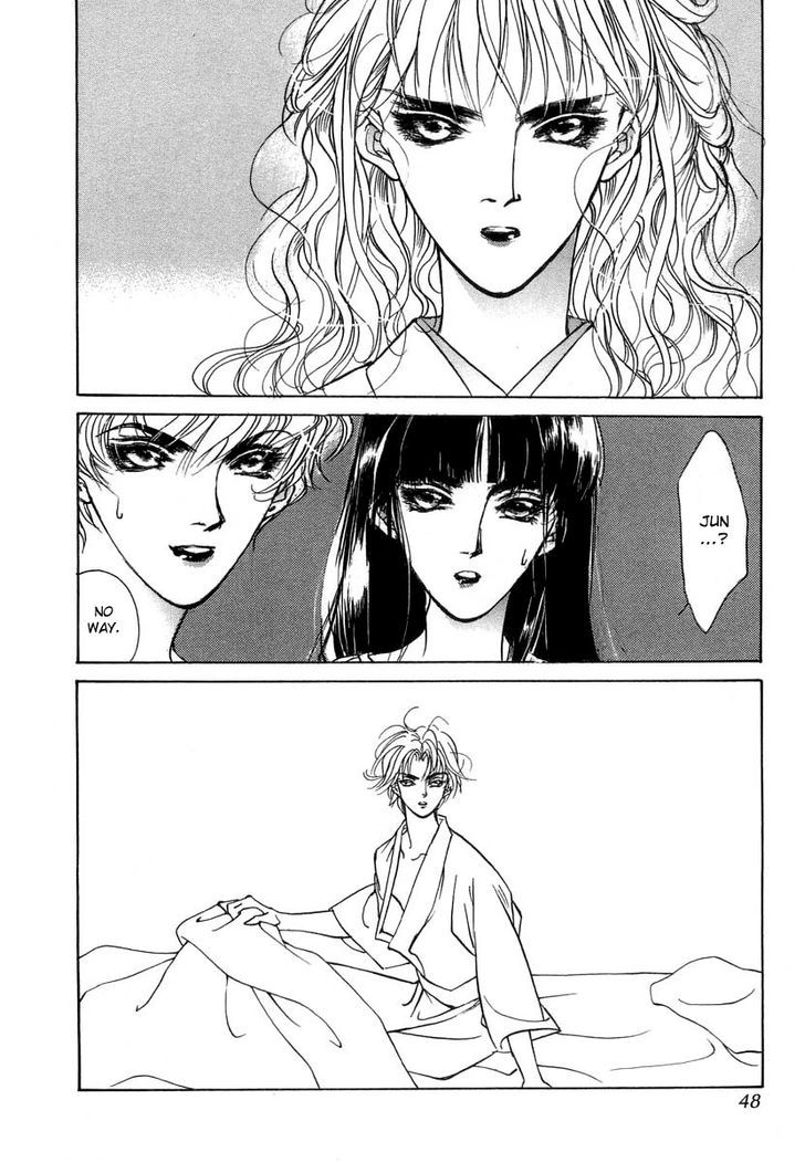 Genwaku no Kodou Chapter 27 page 47 - Chapter 27