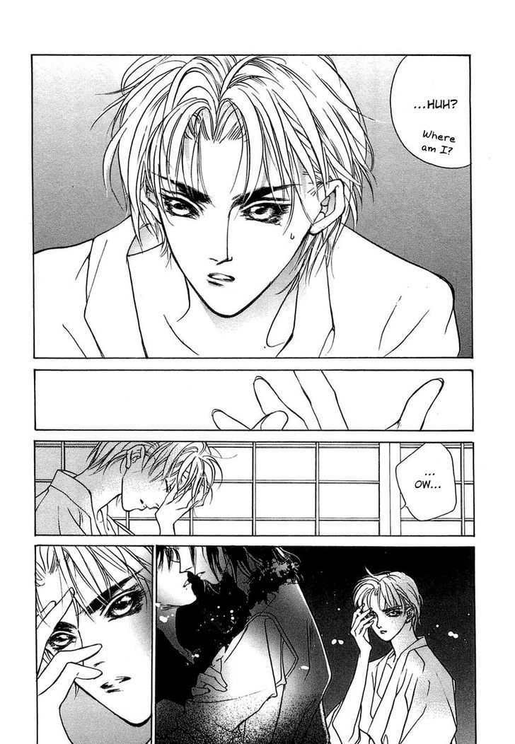 Genwaku no Kodou Chapter 27 page 48 - Chapter 27