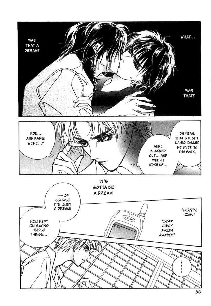 Genwaku no Kodou Chapter 27 page 49 - Chapter 27