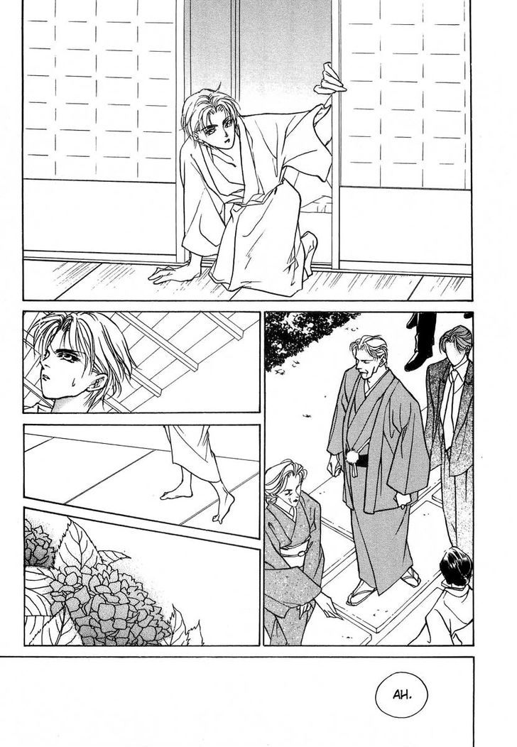 Genwaku no Kodou Chapter 27 page 50 - Chapter 27