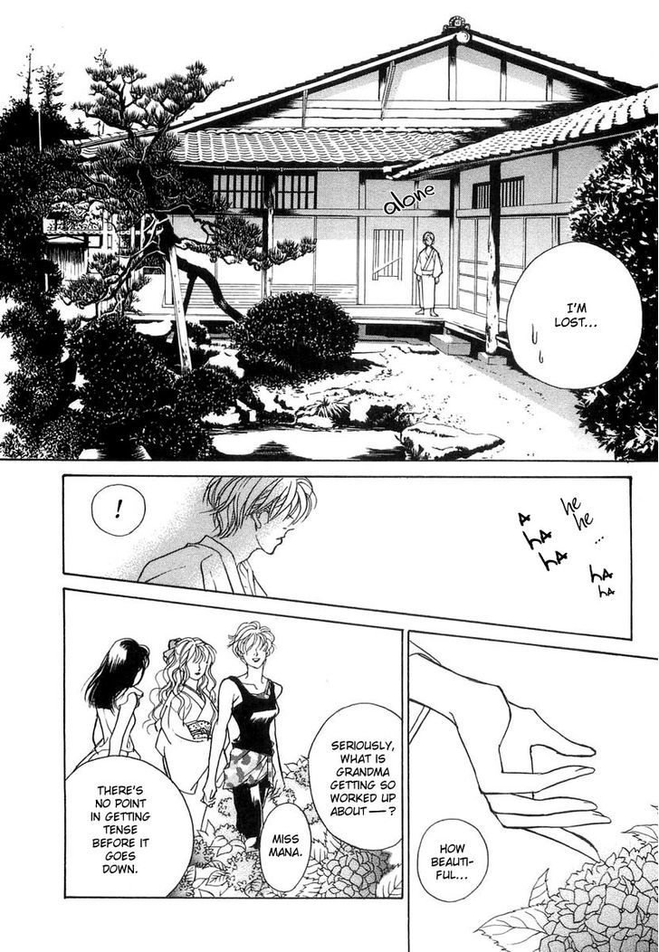 Genwaku no Kodou Chapter 27 page 51 - Chapter 27