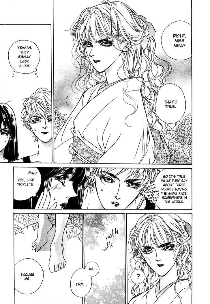 Genwaku no Kodou Chapter 27 page 52 - Chapter 27