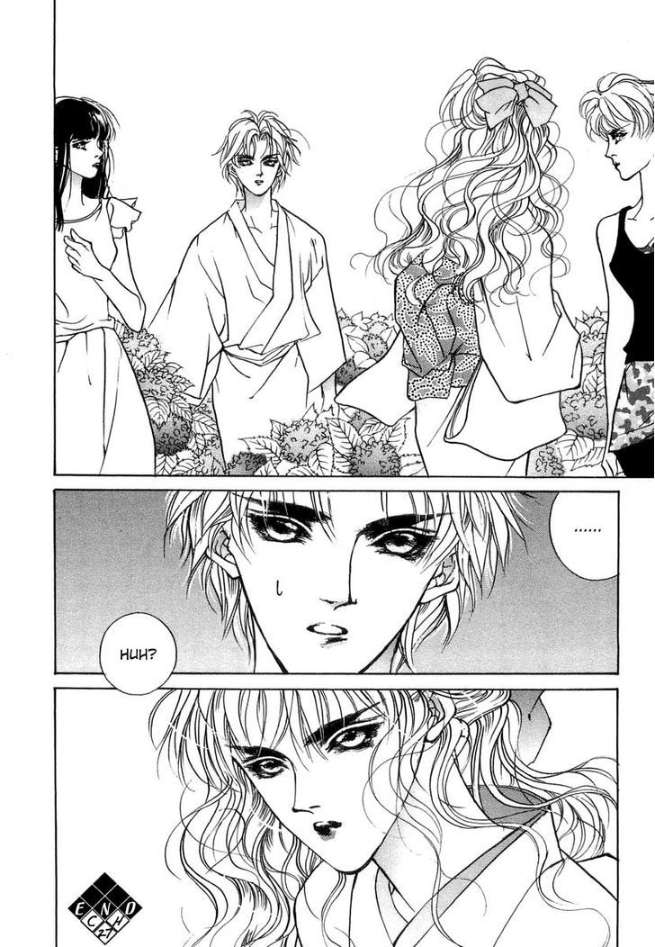 Genwaku no Kodou Chapter 27 page 53 - Chapter 27