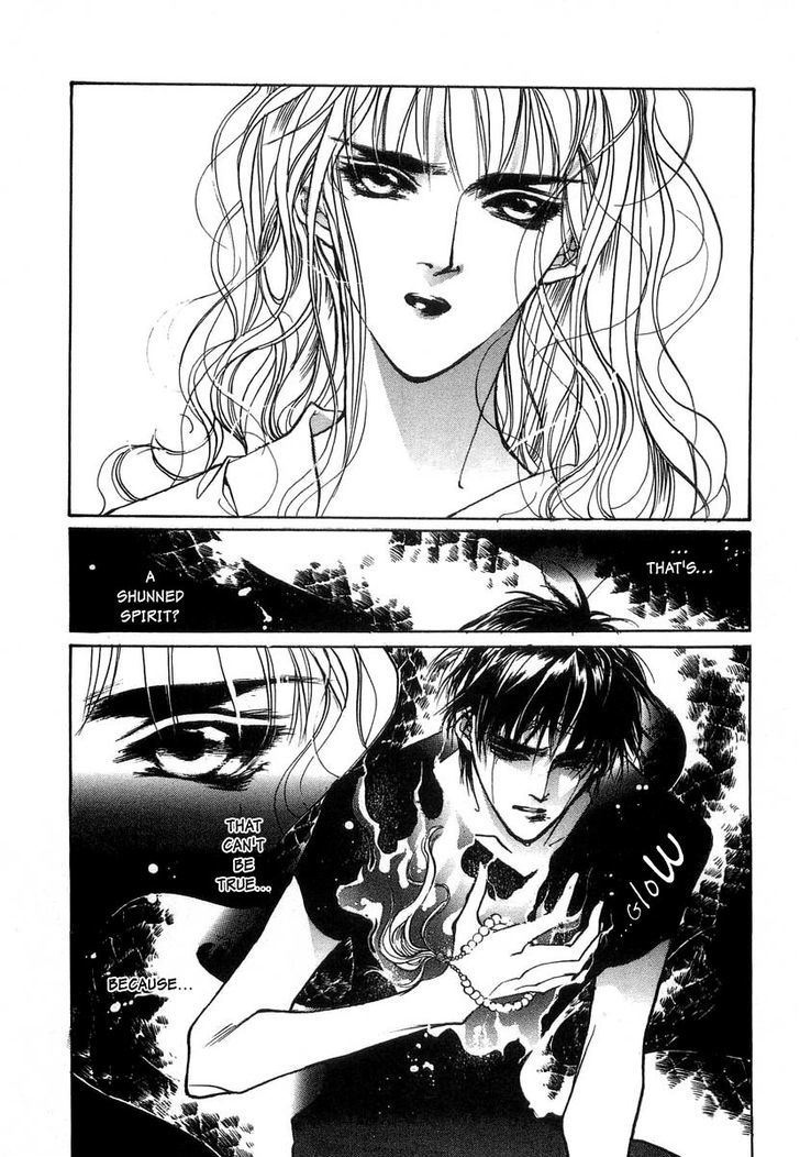 Genwaku no Kodou Chapter 27 page 9 - Chapter 27