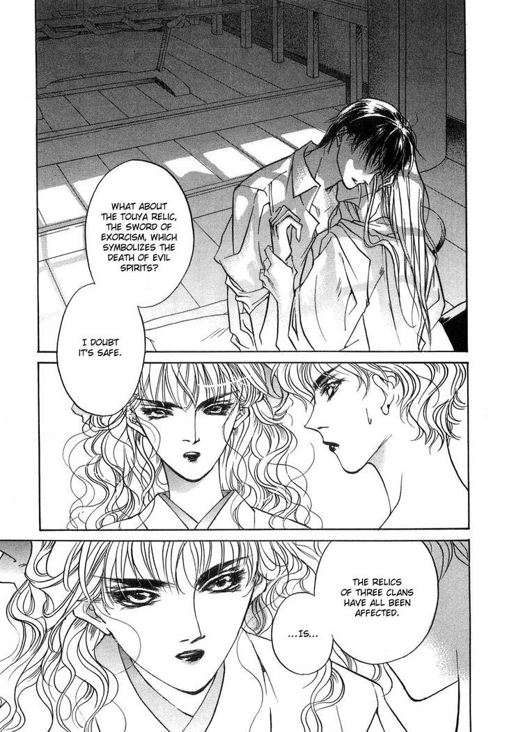 Genwaku no Kodou Chapter 28 page 10 - Chapter 28