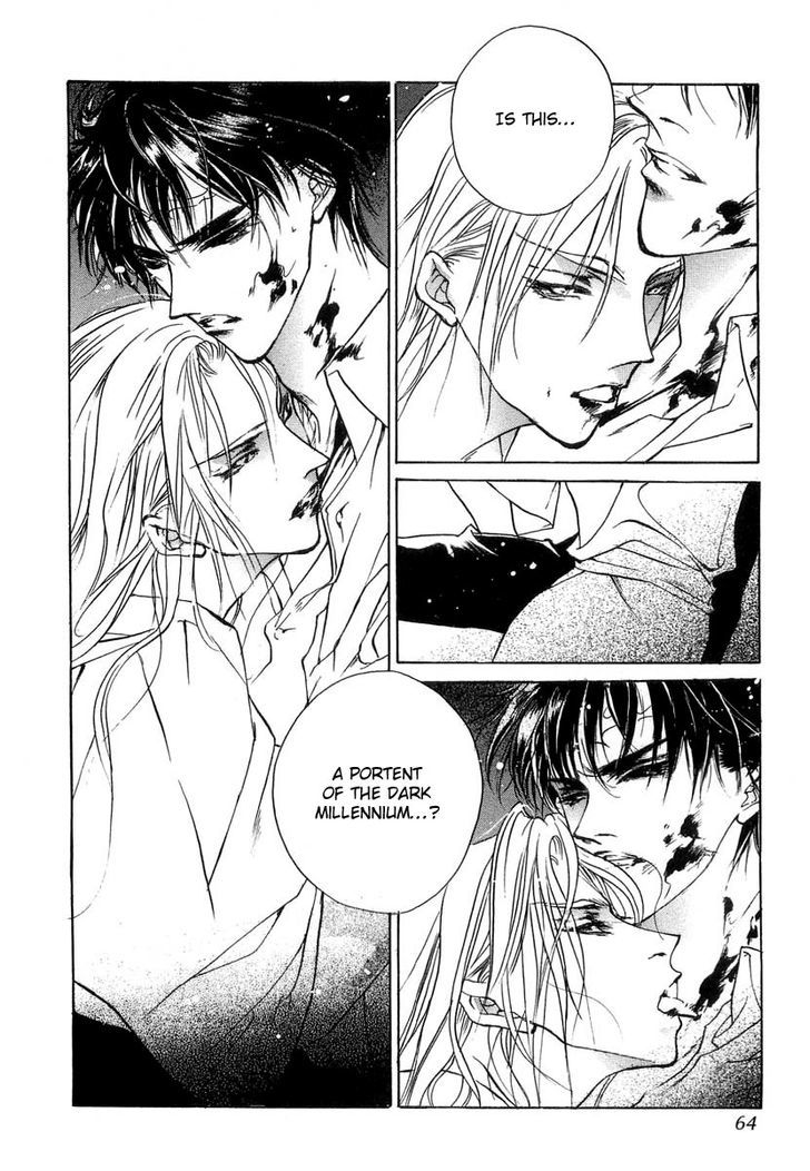 Genwaku no Kodou Chapter 28 page 11 - Chapter 28