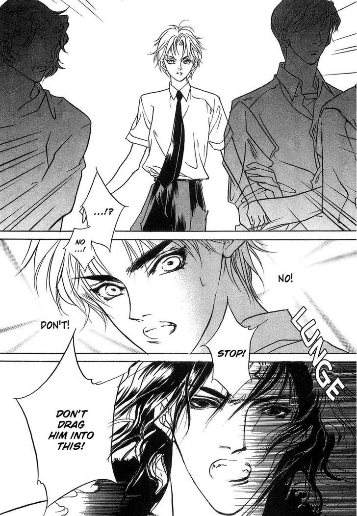 Genwaku no Kodou Chapter 28 page 25 - Chapter 28
