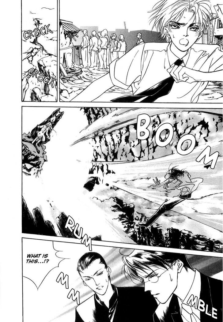 Genwaku no Kodou Chapter 28 page 27 - Chapter 28