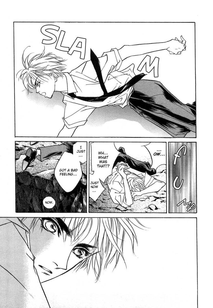 Genwaku no Kodou Chapter 28 page 28 - Chapter 28