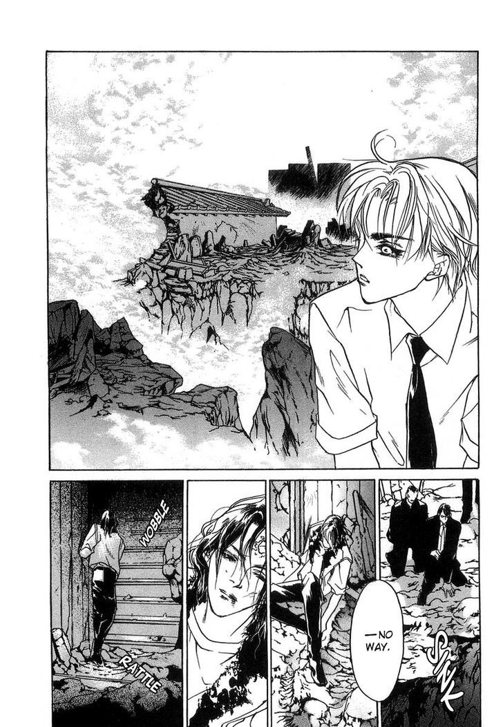 Genwaku no Kodou Chapter 28 page 29 - Chapter 28