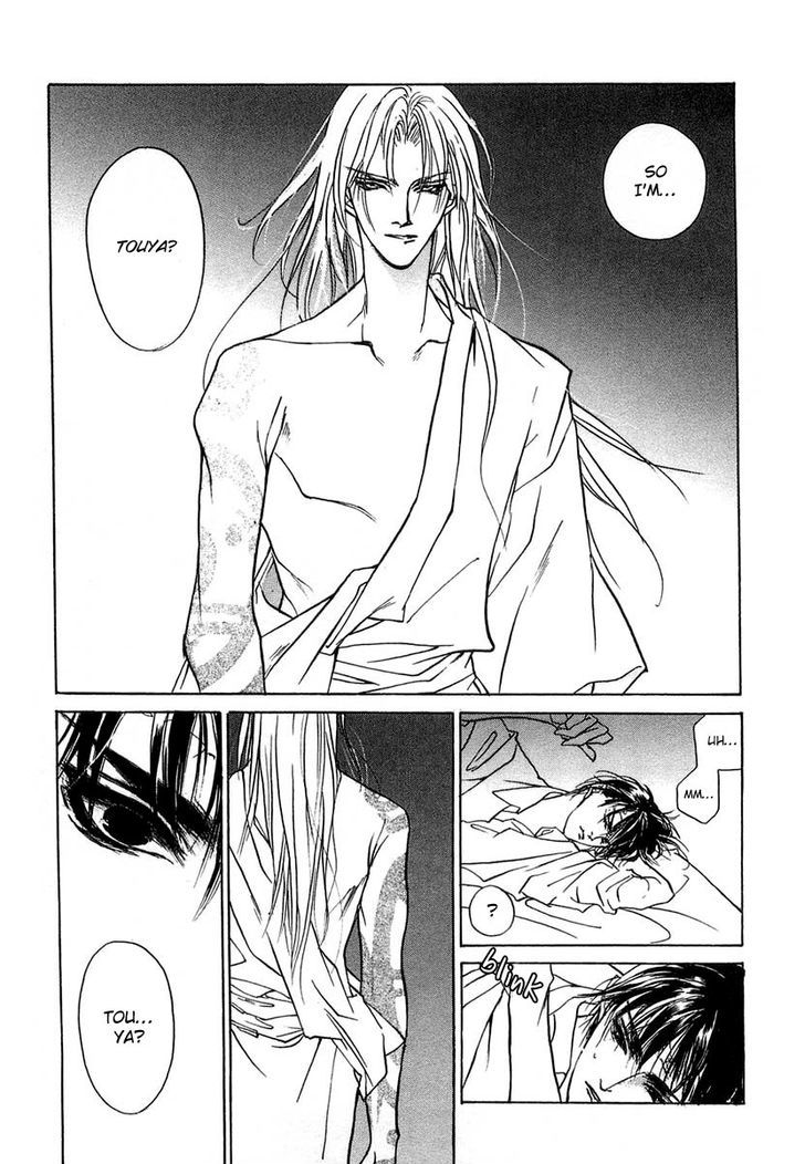 Genwaku no Kodou Chapter 28 page 36 - Chapter 28