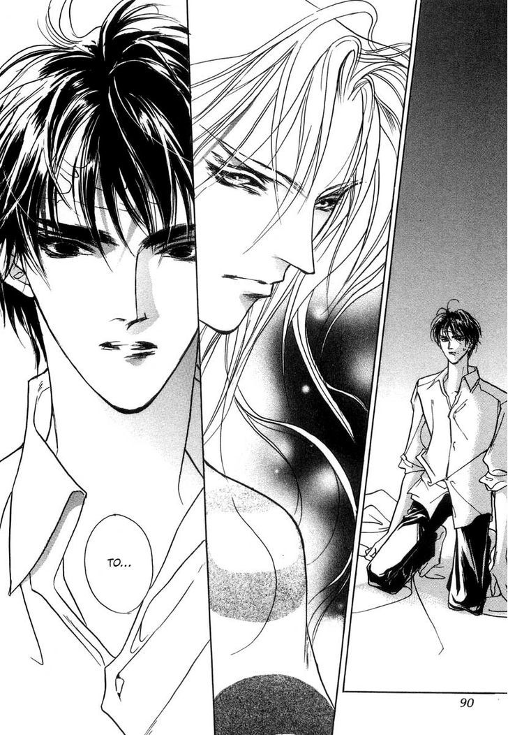 Genwaku no Kodou Chapter 28 page 37 - Chapter 28