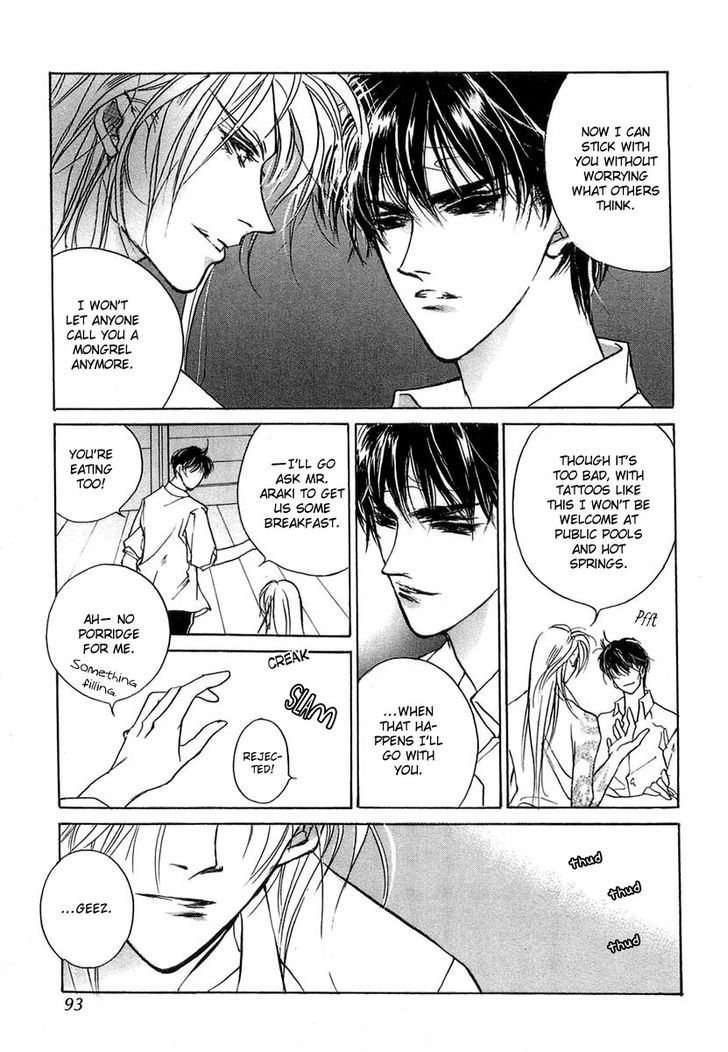 Genwaku no Kodou Chapter 28 page 40 - Chapter 28