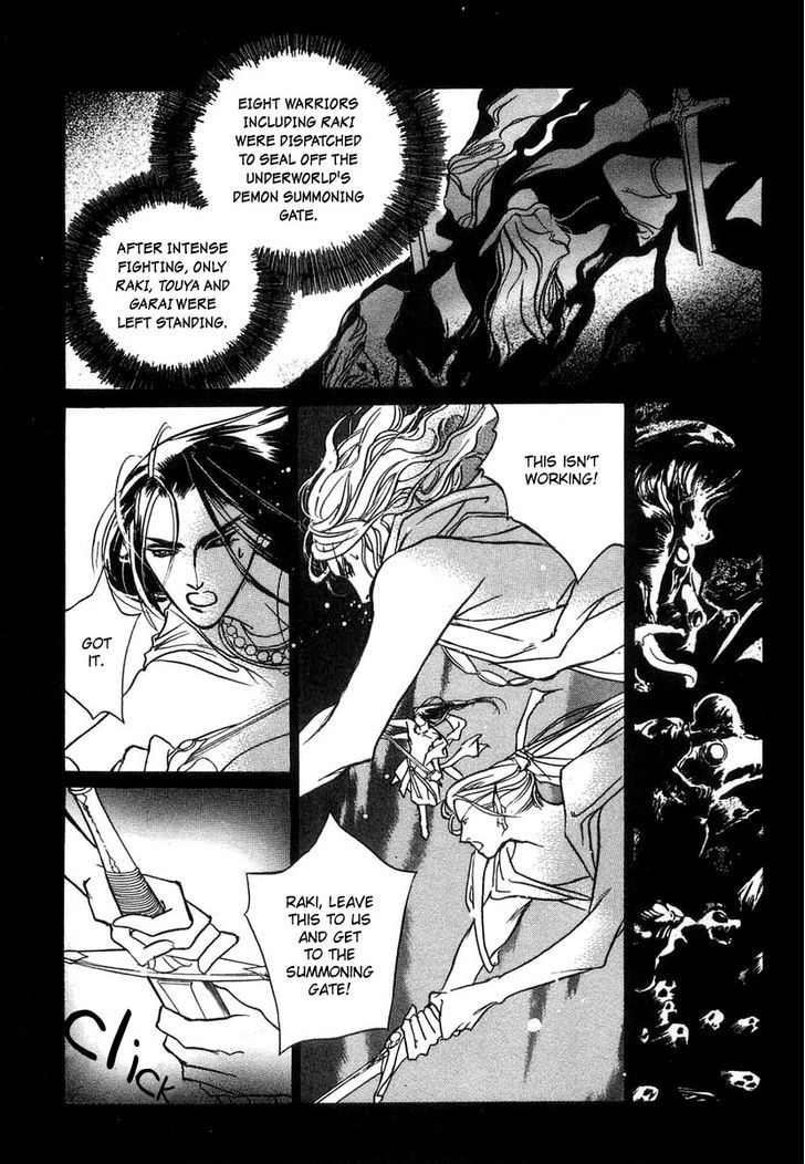 Genwaku no Kodou Chapter 29 page 11 - Chapter 29