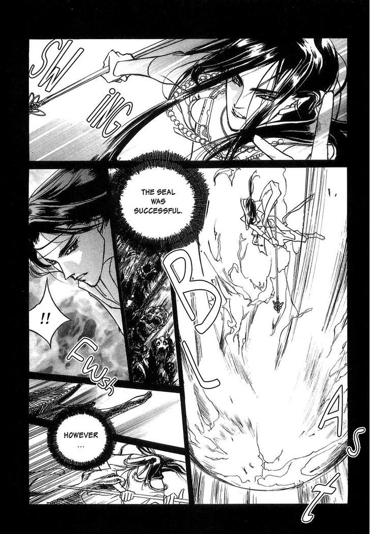 Genwaku no Kodou Chapter 29 page 13 - Chapter 29