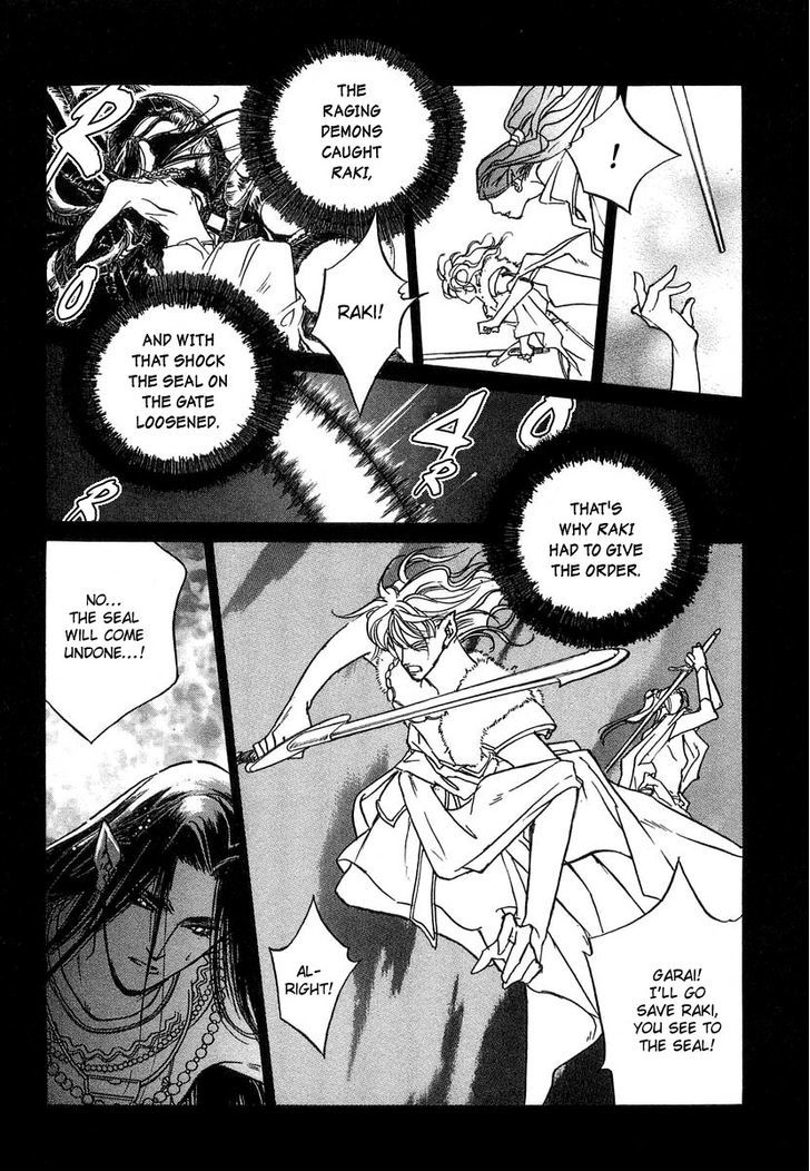 Genwaku no Kodou Chapter 29 page 14 - Chapter 29