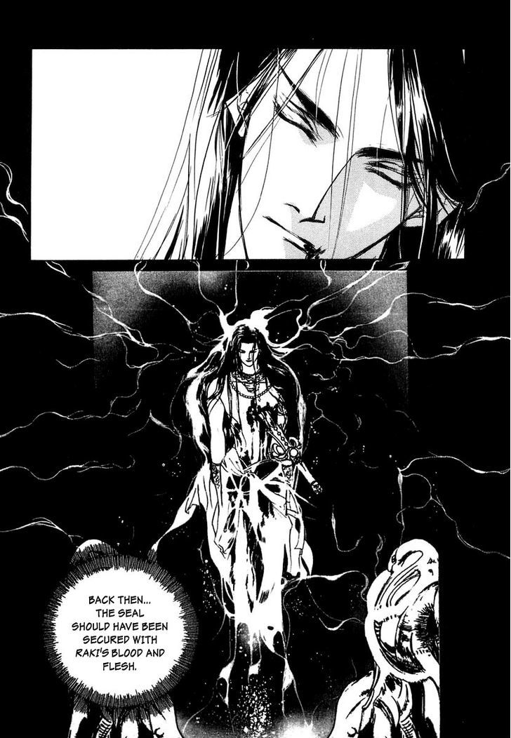 Genwaku no Kodou Chapter 29 page 18 - Chapter 29