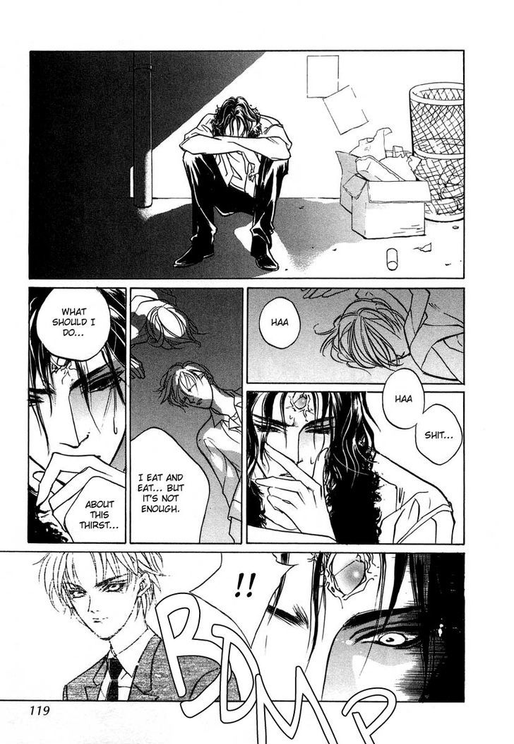 Genwaku no Kodou Chapter 29 page 24 - Chapter 29