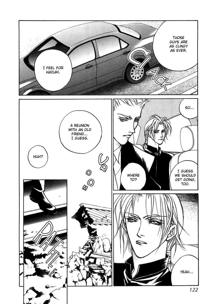 Genwaku no Kodou Chapter 29 page 27 - Chapter 29