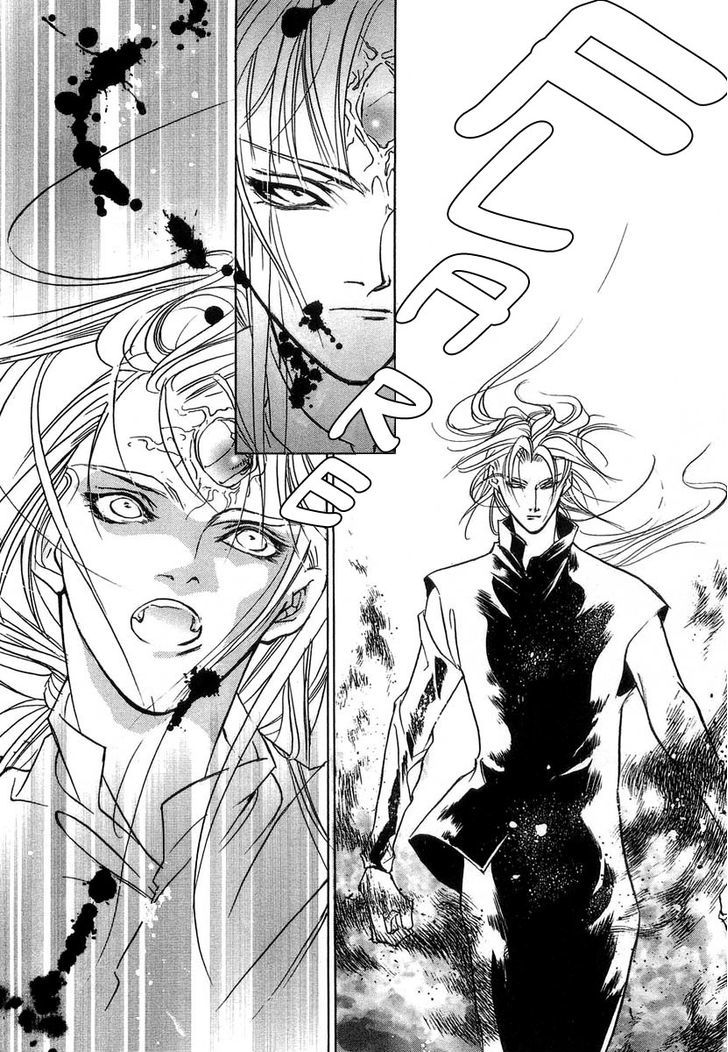 Genwaku no Kodou Chapter 29 page 29 - Chapter 29