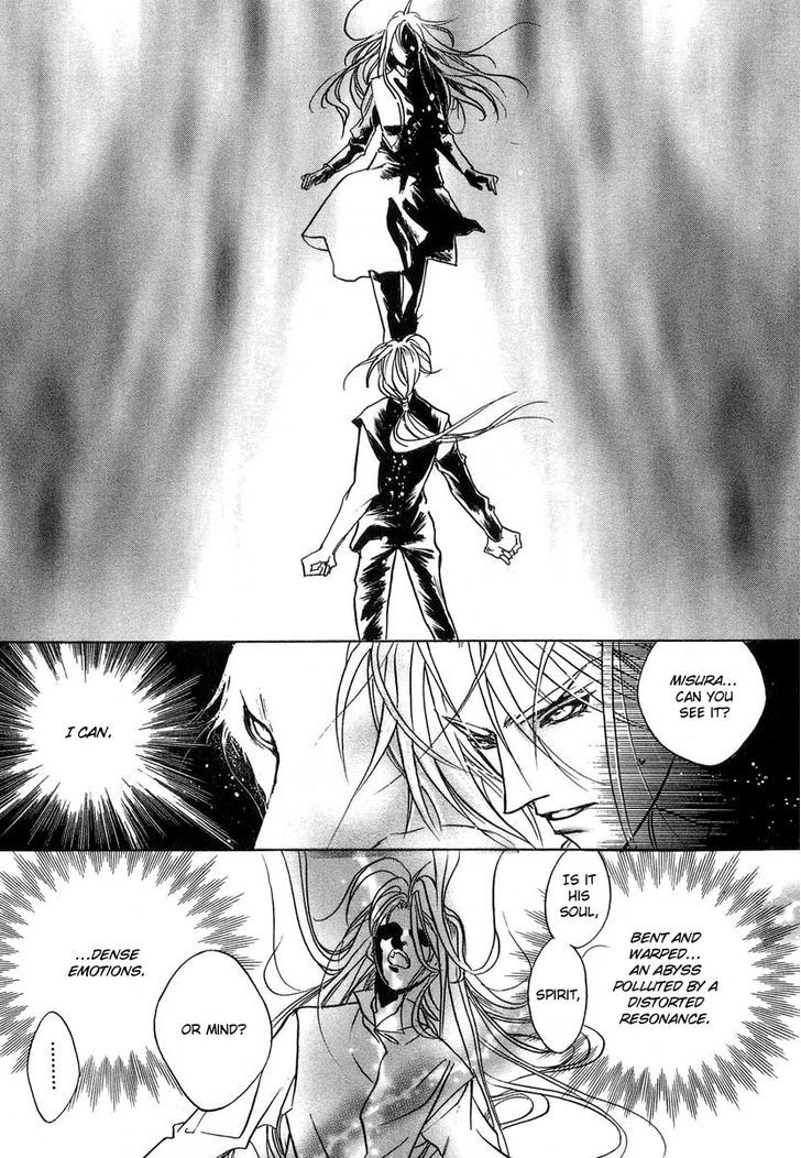 Genwaku no Kodou Chapter 29 page 30 - Chapter 29