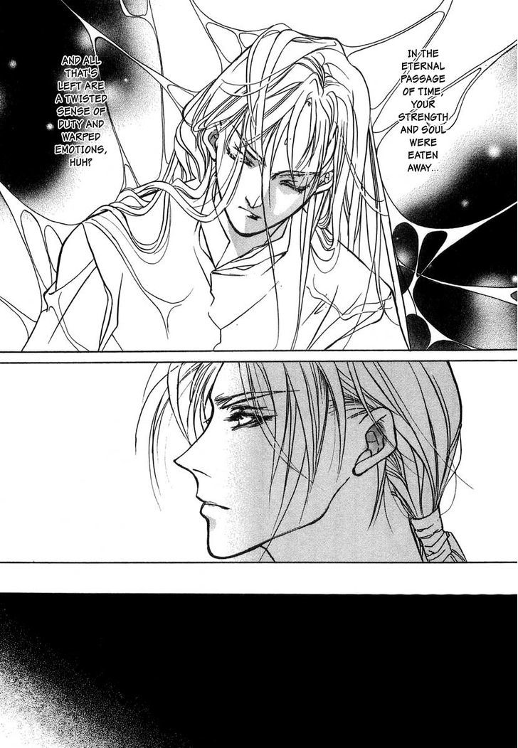 Genwaku no Kodou Chapter 29 page 32 - Chapter 29