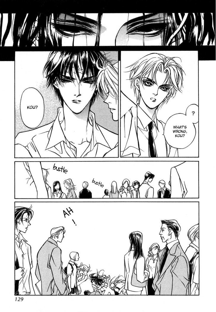 Genwaku no Kodou Chapter 29 page 34 - Chapter 29