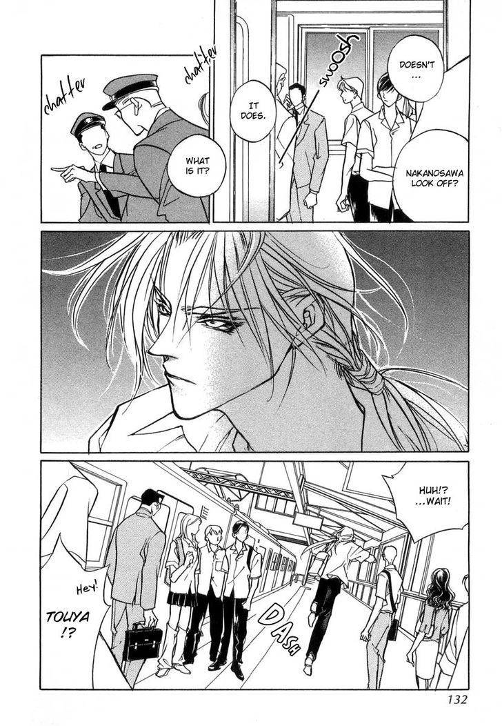 Genwaku no Kodou Chapter 29 page 37 - Chapter 29