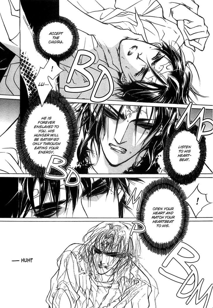Genwaku no Kodou Chapter 29 page 39 - Chapter 29