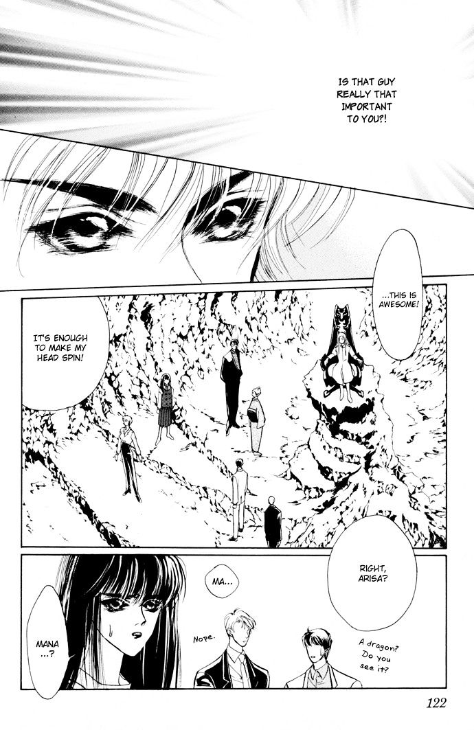 Genwaku no Kodou Chapter 3 page 10 - Chapter 3