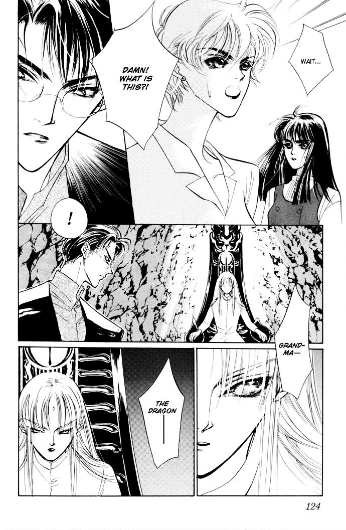 Genwaku no Kodou Chapter 3 page 12 - Chapter 3