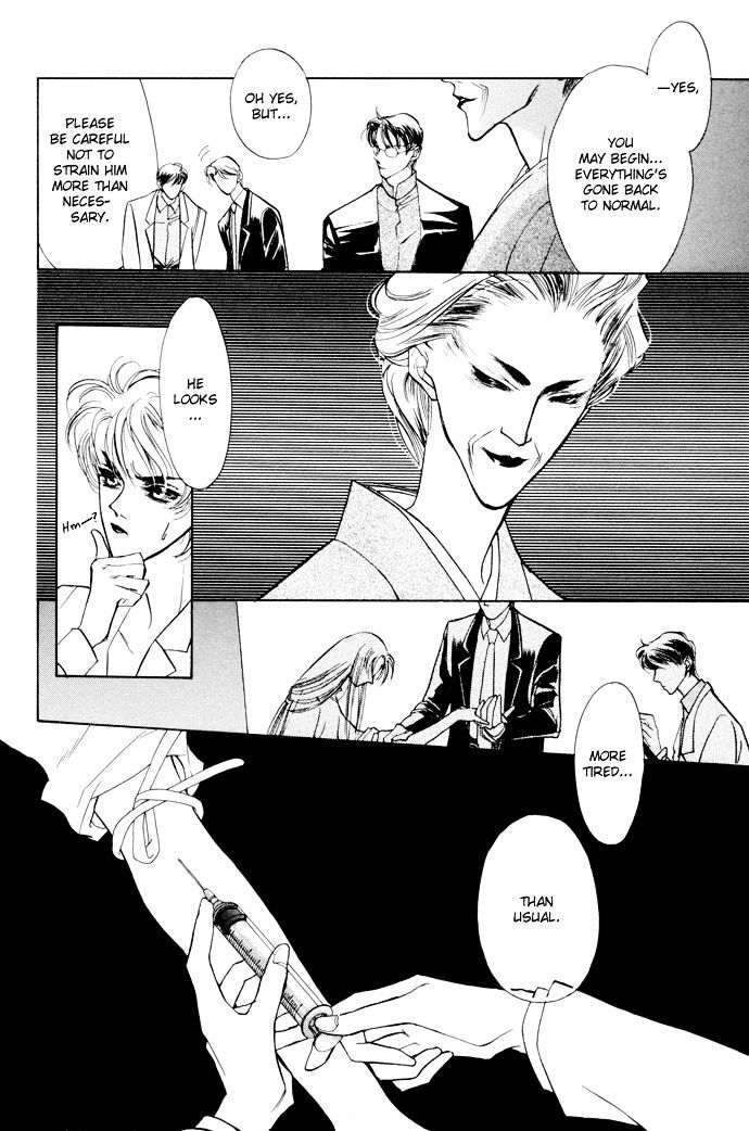 Genwaku no Kodou Chapter 3 page 16 - Chapter 3