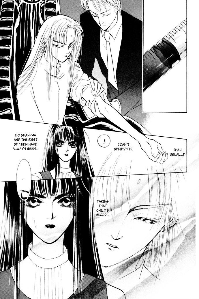 Genwaku no Kodou Chapter 3 page 17 - Chapter 3