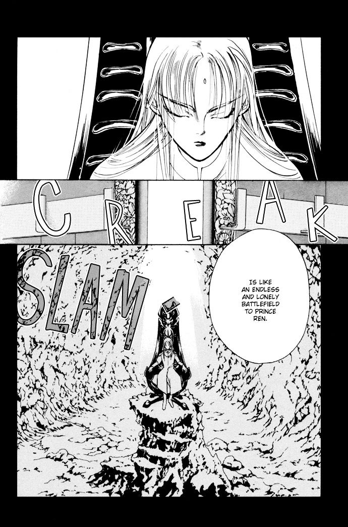 Genwaku no Kodou Chapter 3 page 26 - Chapter 3