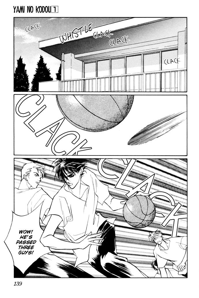 Genwaku no Kodou Chapter 3 page 27 - Chapter 3