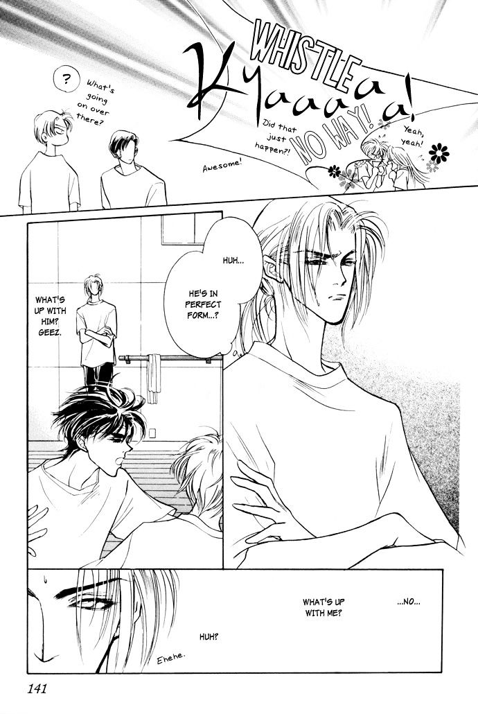Genwaku no Kodou Chapter 3 page 29 - Chapter 3