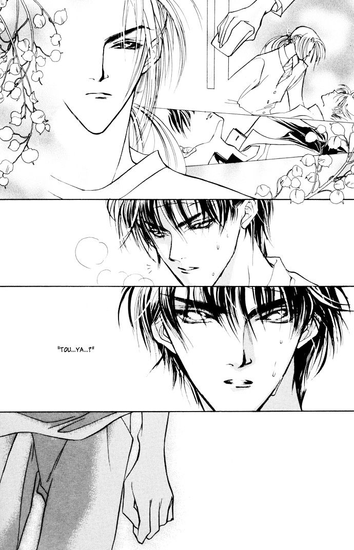 Genwaku no Kodou Chapter 3 page 30 - Chapter 3
