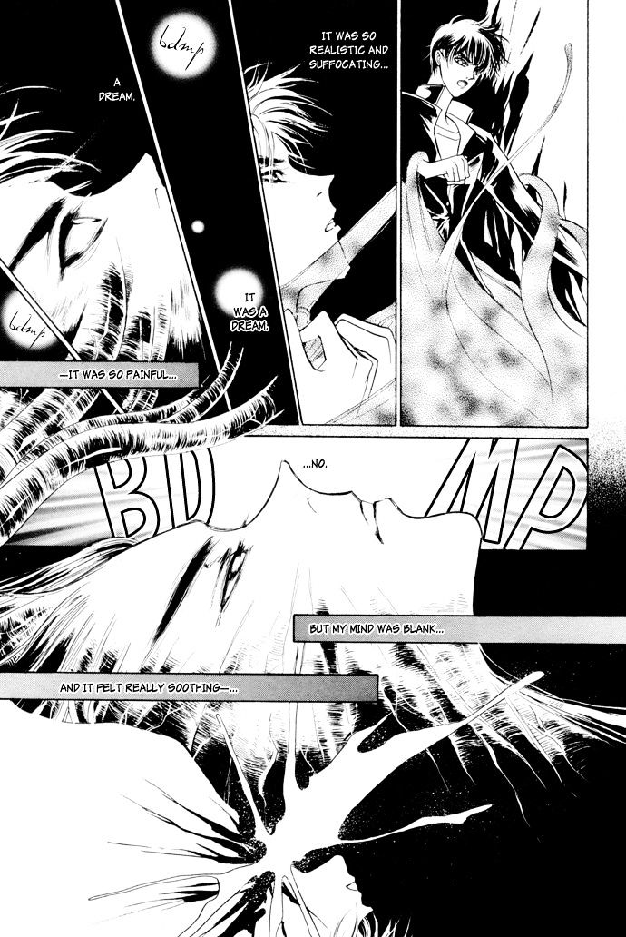 Genwaku no Kodou Chapter 3 page 33 - Chapter 3