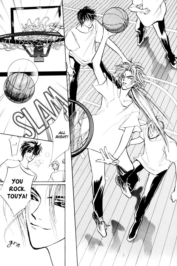 Genwaku no Kodou Chapter 3 page 35 - Chapter 3