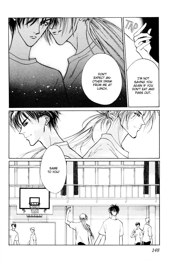 Genwaku no Kodou Chapter 3 page 36 - Chapter 3