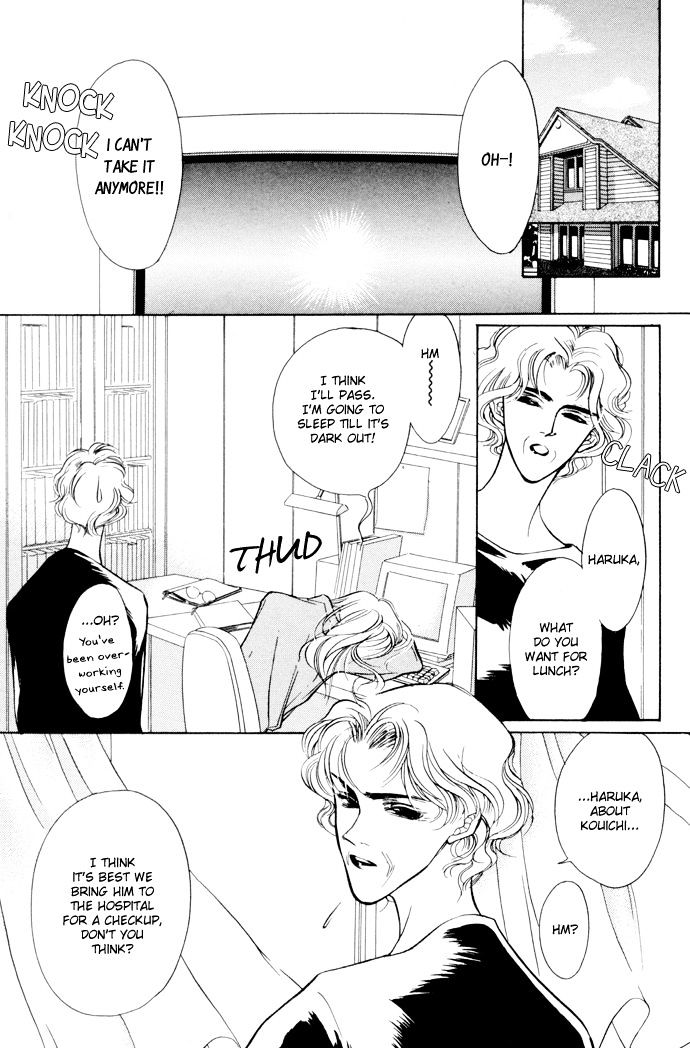 Genwaku no Kodou Chapter 3 page 37 - Chapter 3